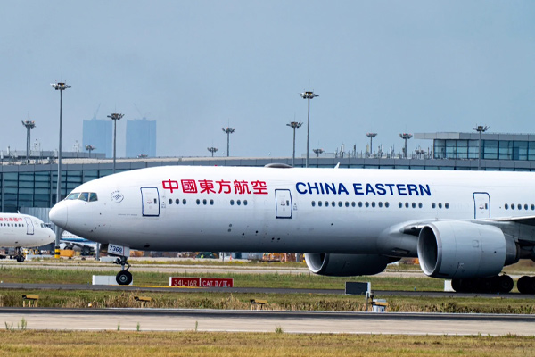 Lhasa from Shanghai Pudong Airport