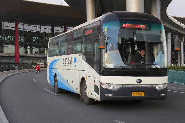 Beijing Airport Shuttle Bus