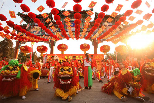  Spring Festival Celebration in Beijing 