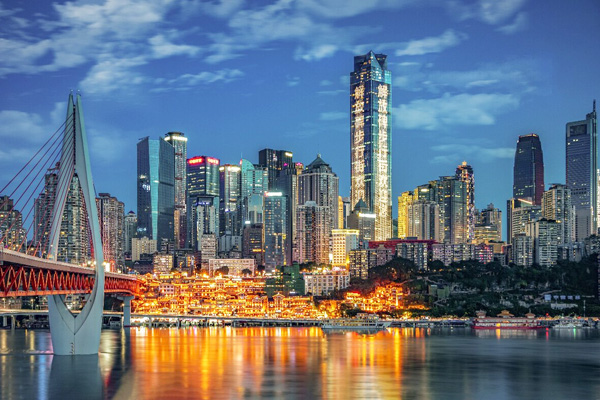 Chongqing Hongya Cave night view