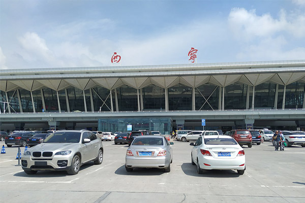 Xining Caojiabao International Airport