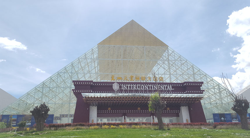 Lhasa Intercontinental Hotel