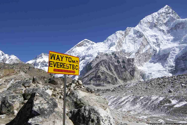 Mount Everest in Nepal