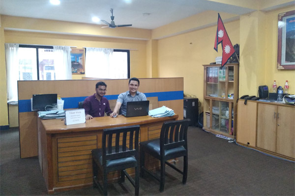 Our office in Kathmandu