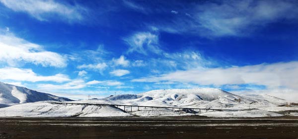 Kunlun Mountains