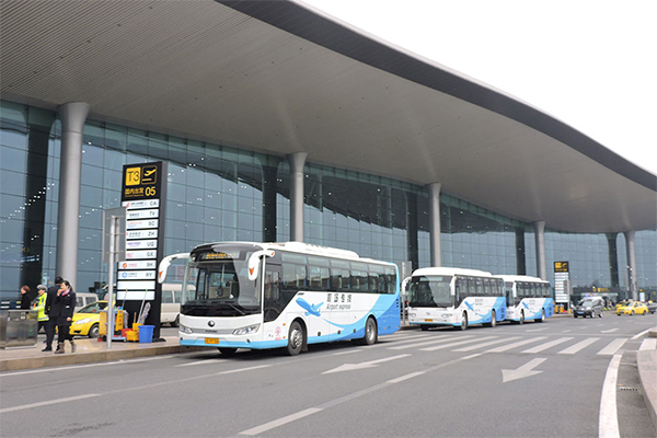 Express Bus at Chongqing Jiangbei International Airport Express Bus at Chongqing Jiangbei International Airport