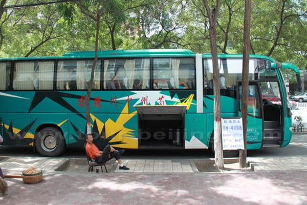 Zhongchuan Airport Shuttle Bus Zhongchuan Airport Shuttle Bus