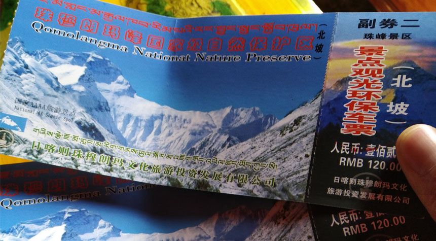 Everest National Nature Preserve Entrance Ticket