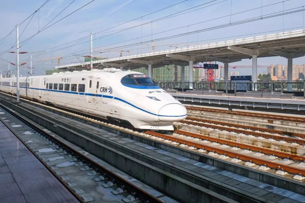 Bullet train from Chengdu to Ya'an