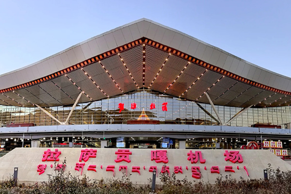 Lhasa Gonggar Airport