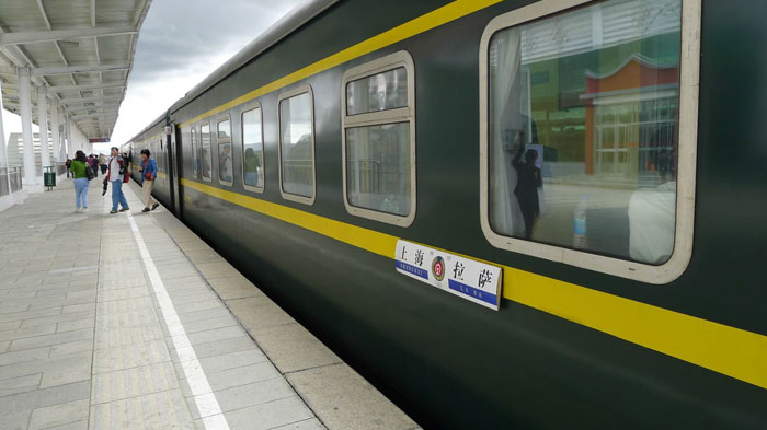 Qinghai-Tibet Train Station