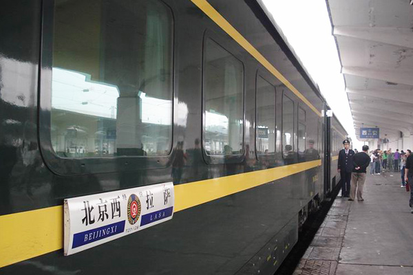  Beijing-Lhasa Train 