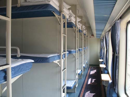 Tibet Train Hard Sleeper | Hard Sleeper Berth Train To Tibet