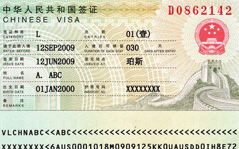 How to Get a Chinese Visa for Tibet Travel: Updated Guide 2026