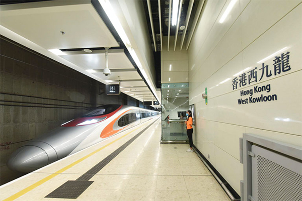Hong Kong West Kowloon Station Hong Kong West Kowloon Station