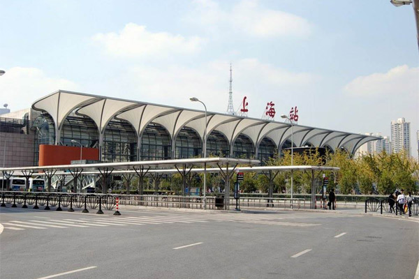 Shanghai Railway Station 