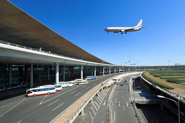 Beijing Capital International Airport