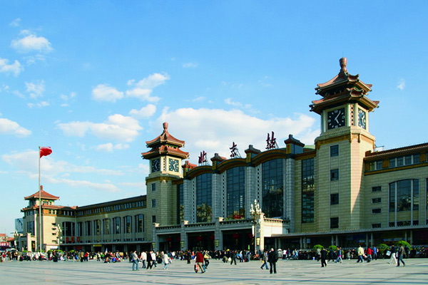  Beijing West Station 