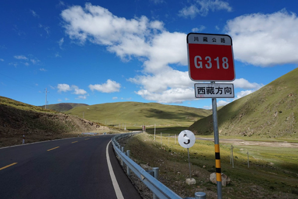 G318 National Road to Tibet