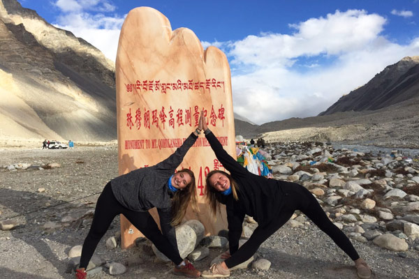 Visit Everest Base Camp in Tibet