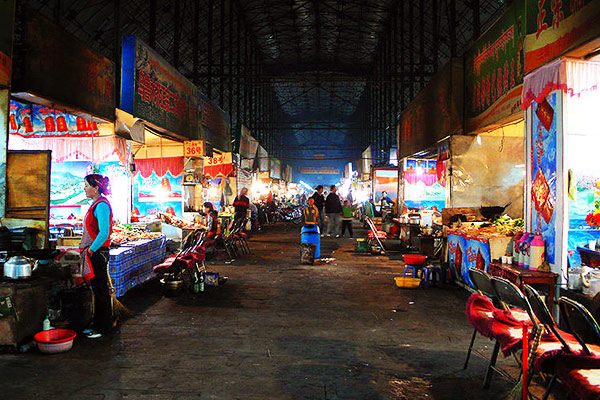  Tianhai Night Market 